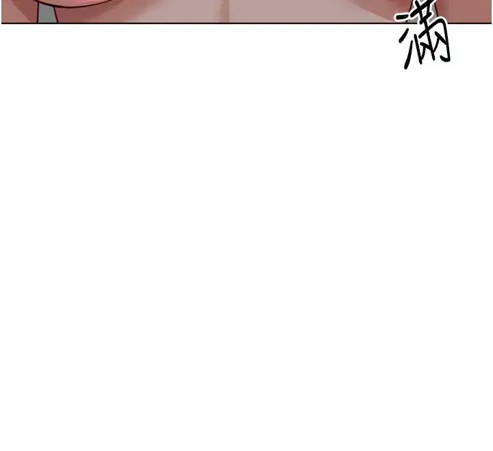 第28話-現在是預付制哦!