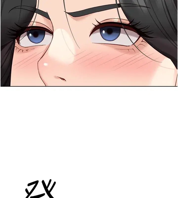 第28話-現在是預付制哦!