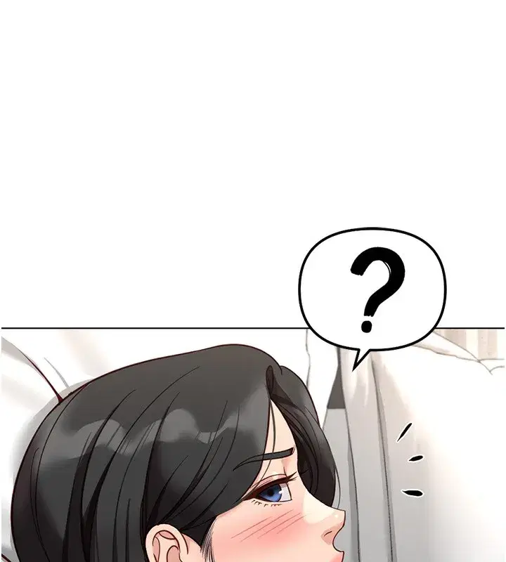 第28話-現在是預付制哦!