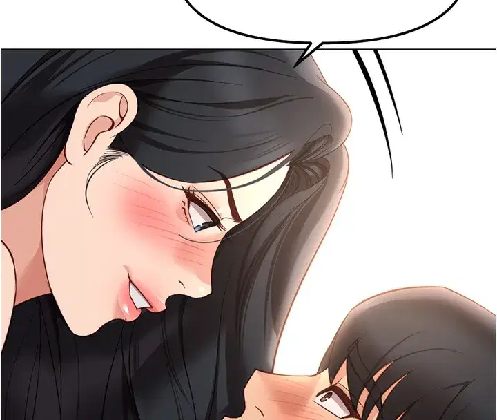 第28話-現在是預付制哦!