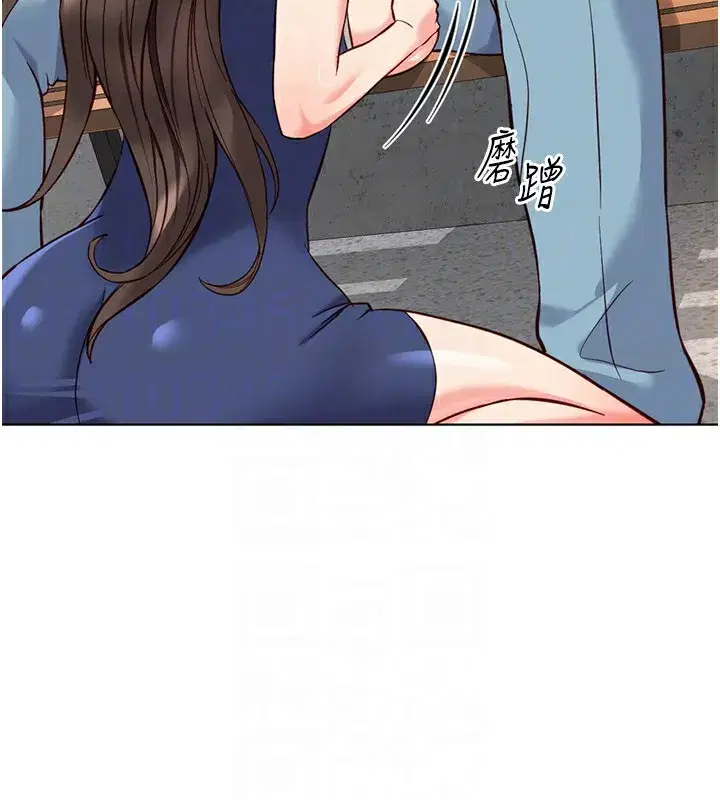 第29話-鮮榨母乳馬殺雞