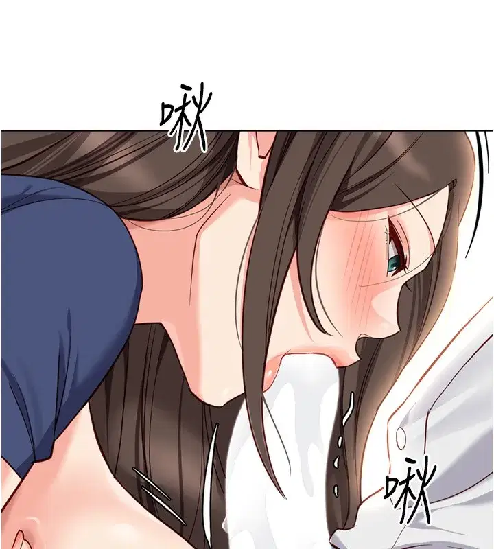 第29話-鮮榨母乳馬殺雞