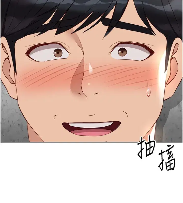 第29話-鮮榨母乳馬殺雞