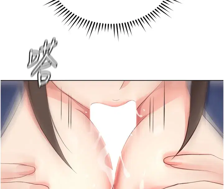 第29話-鮮榨母乳馬殺雞