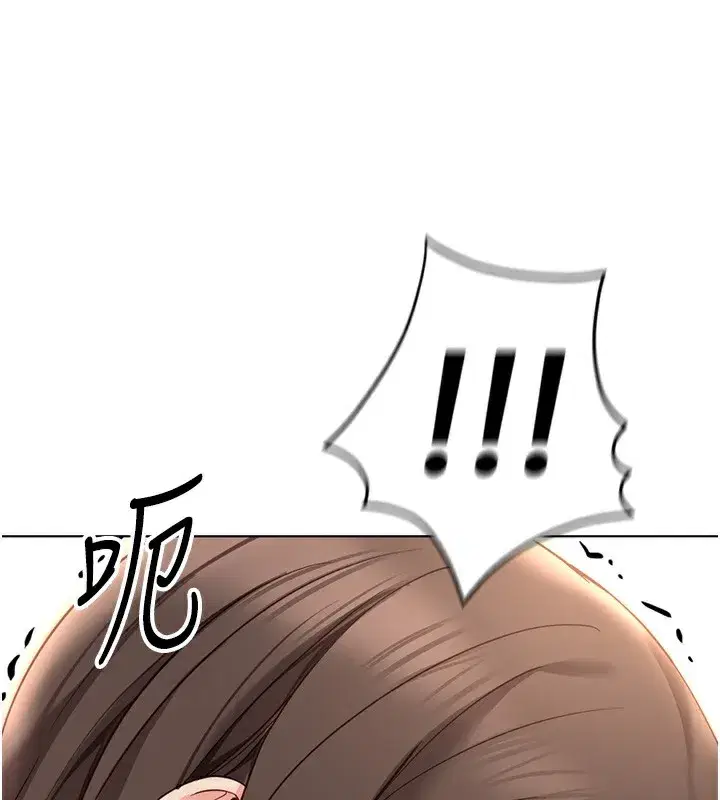 第29話-鮮榨母乳馬殺雞