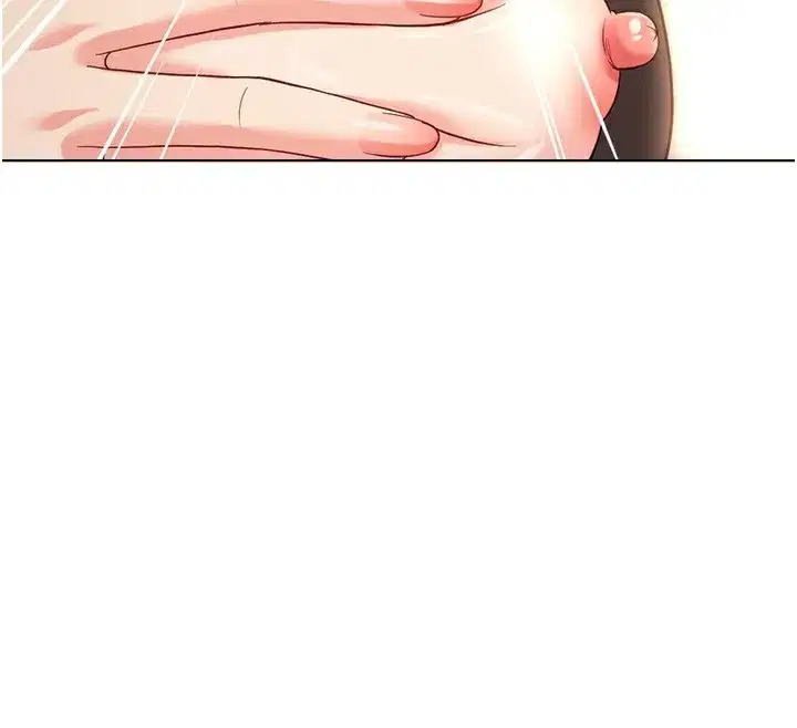 第29話-鮮榨母乳馬殺雞