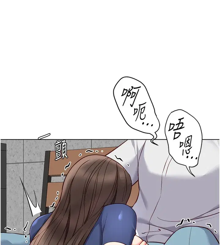 第29話-鮮榨母乳馬殺雞