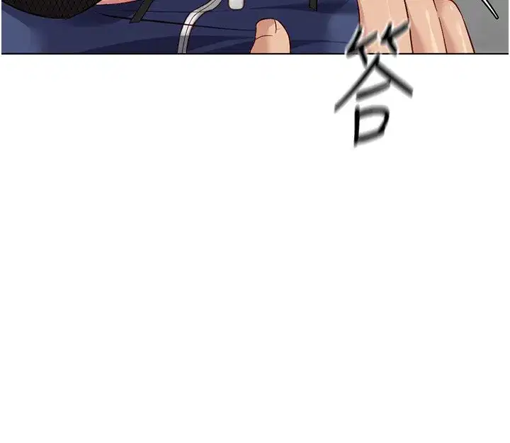 第29話-鮮榨母乳馬殺雞