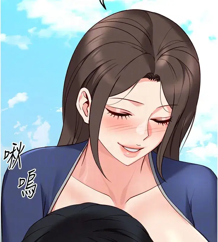 第29話-鮮榨母乳馬殺雞