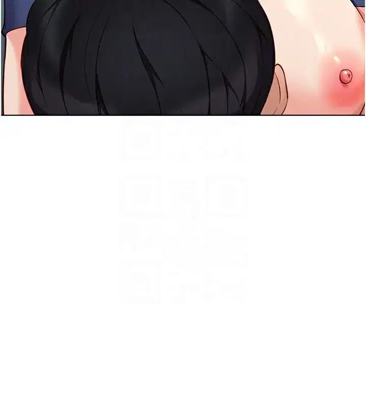 第29話-鮮榨母乳馬殺雞