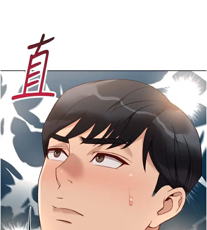 第30話-妳欠我的要百倍奉還