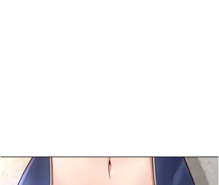 第30話-妳欠我的要百倍奉還