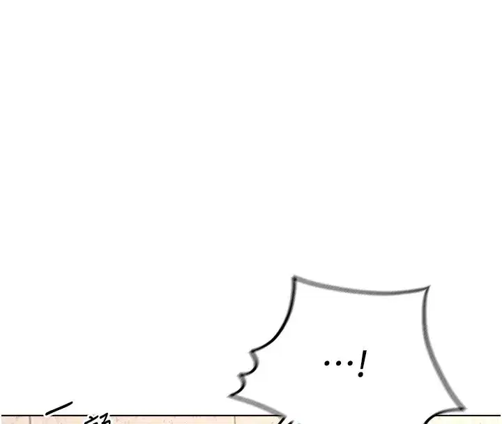 第30話-妳欠我的要百倍奉還