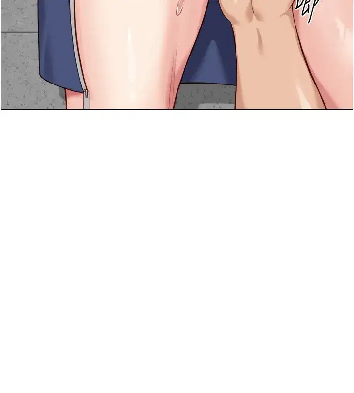 第30話-妳欠我的要百倍奉還