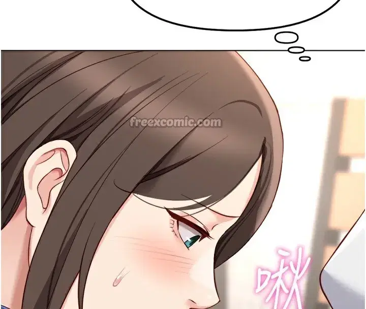 第30話-妳欠我的要百倍奉還