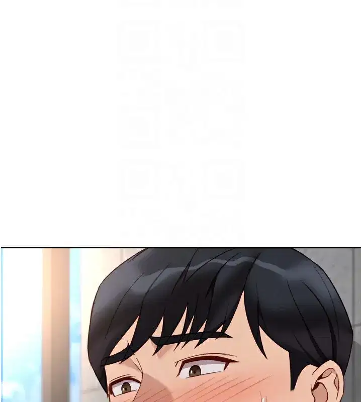 第30話-妳欠我的要百倍奉還