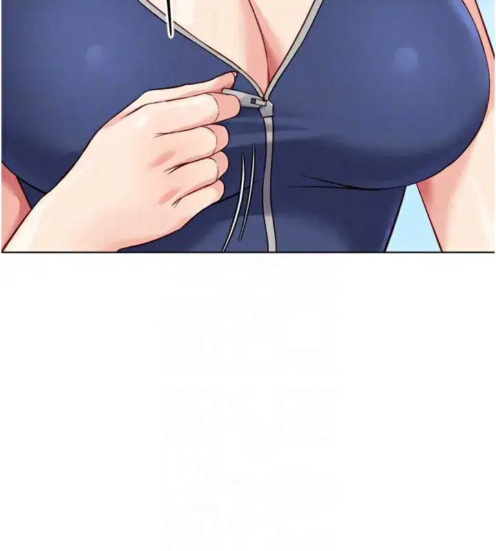 第30話-妳欠我的要百倍奉還