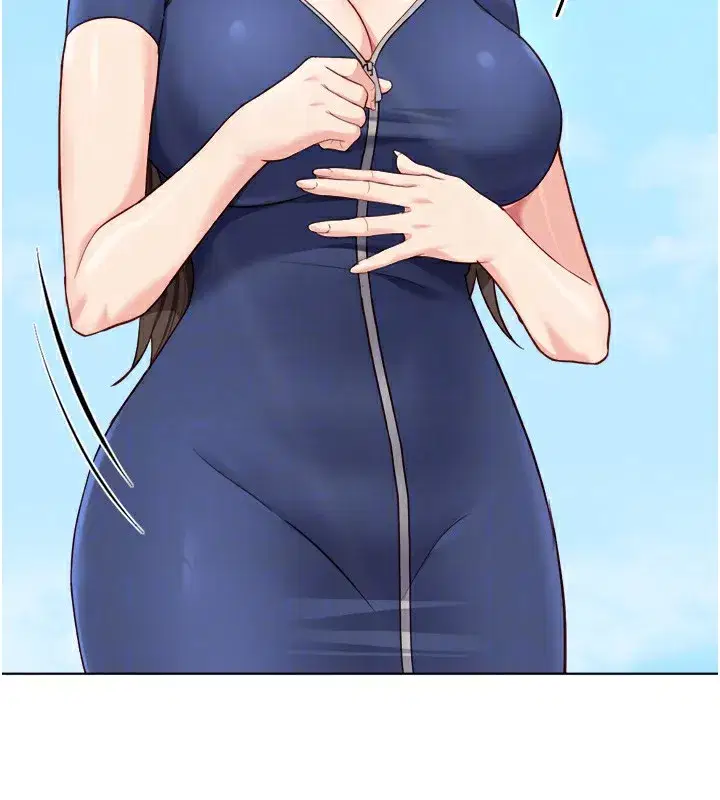 第30話-妳欠我的要百倍奉還