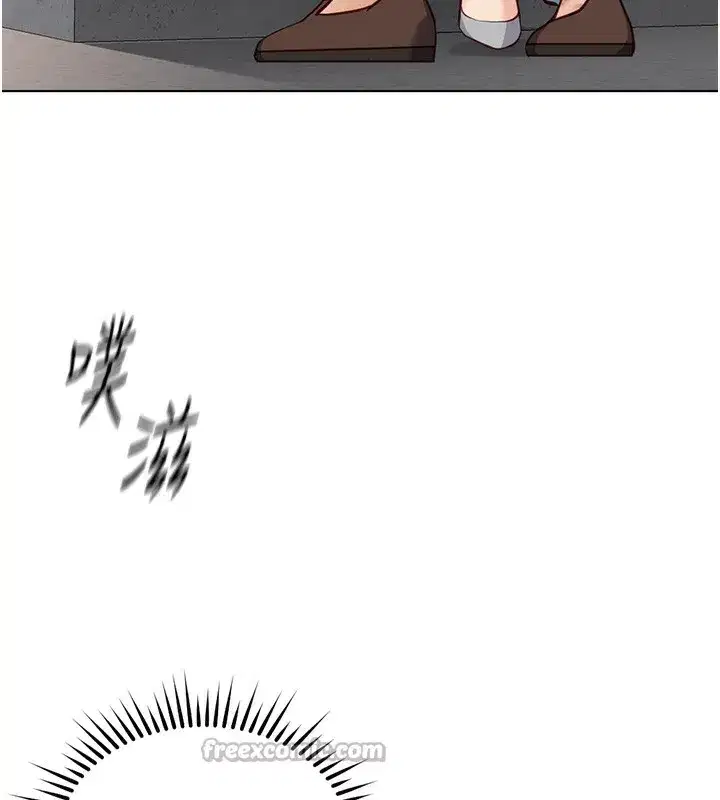 第31話-人妻還這麼緊_