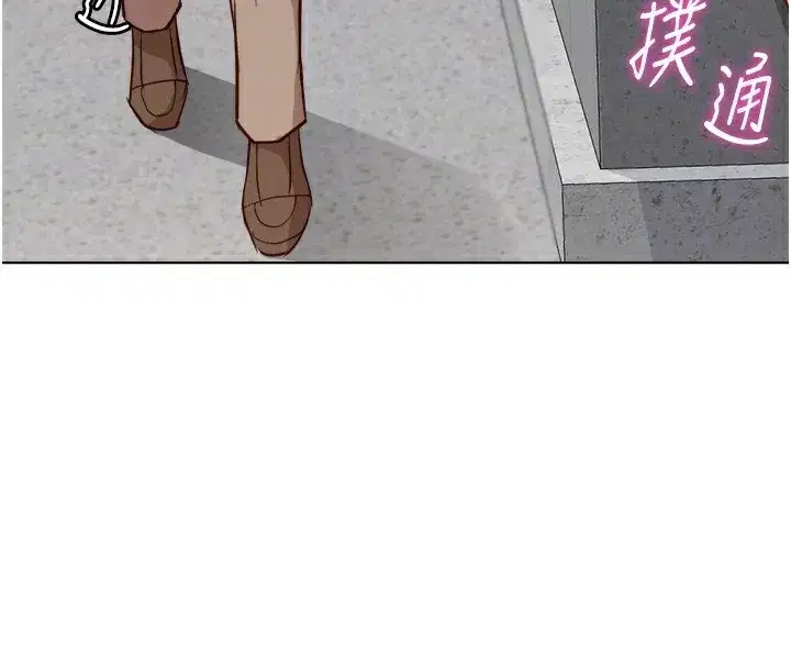 第31話-人妻還這麼緊_