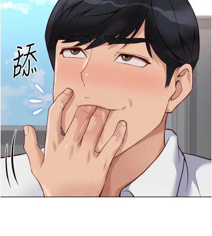 第31話-人妻還這麼緊_