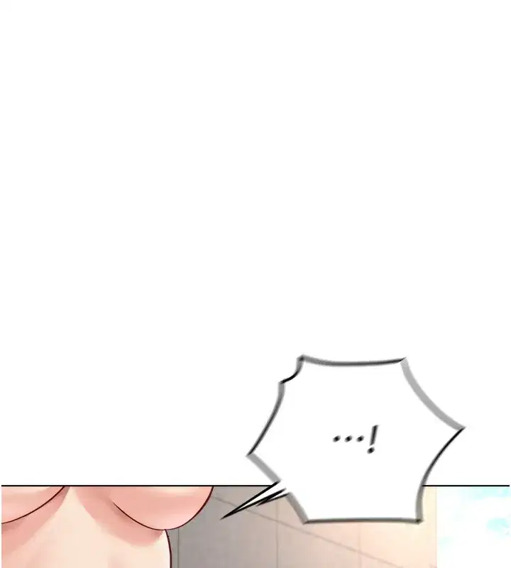 第31話-人妻還這麼緊_