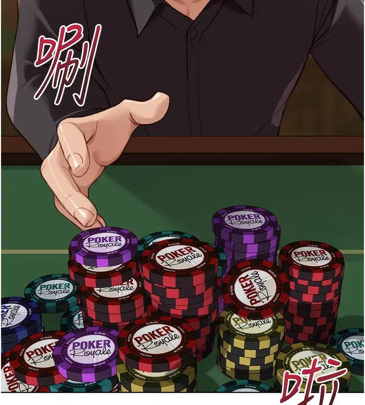 第31話-人妻還這麼緊_