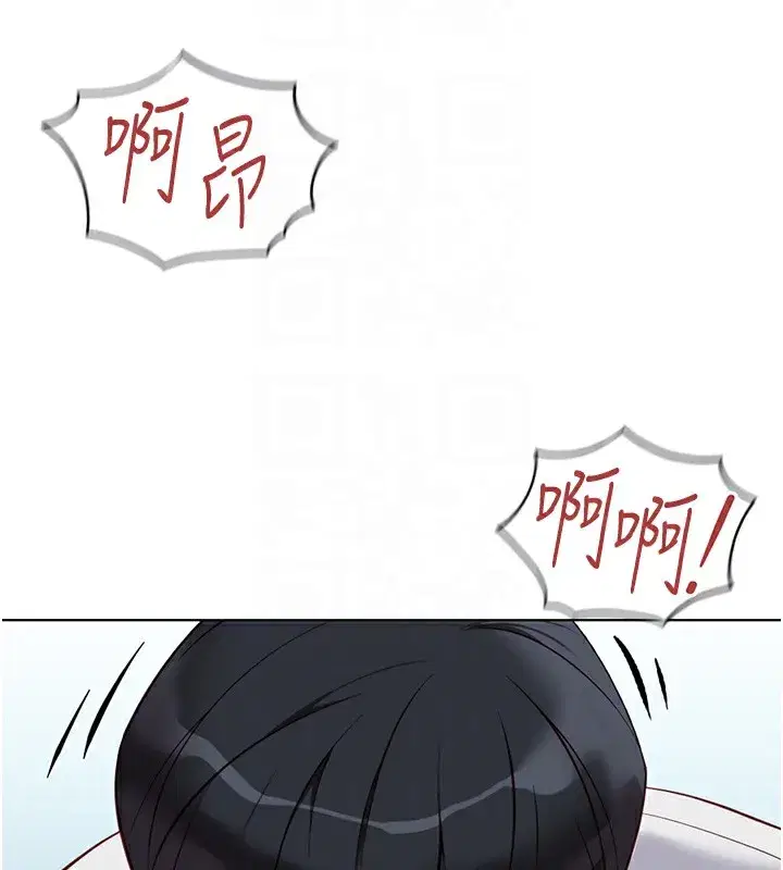 第31話-人妻還這麼緊_