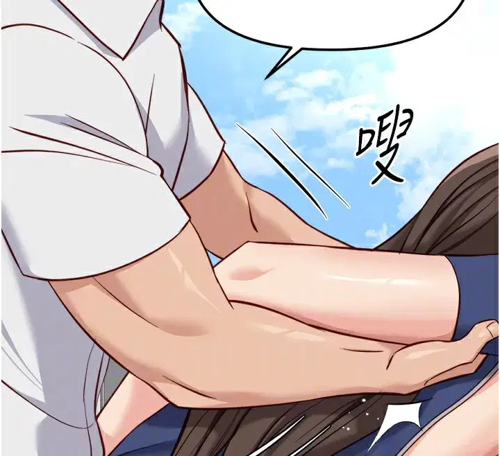 第32話-最後是清潔口交♥