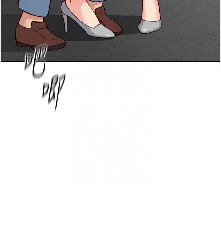 第32話-最後是清潔口交♥