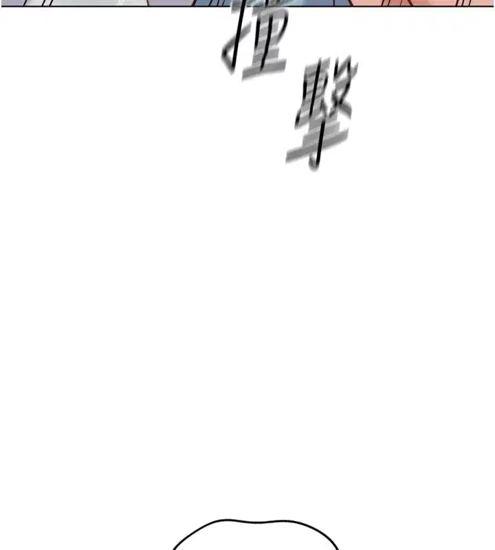 第32話-最後是清潔口交♥