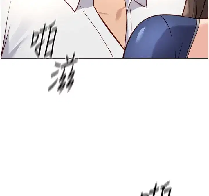 第32話-最後是清潔口交♥