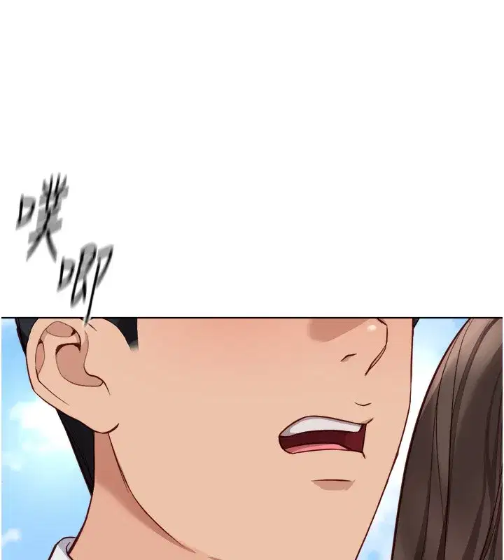 第32話-最後是清潔口交♥