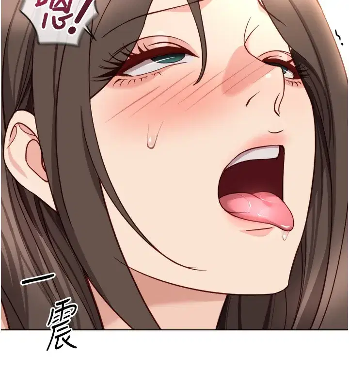 第32話-最後是清潔口交♥