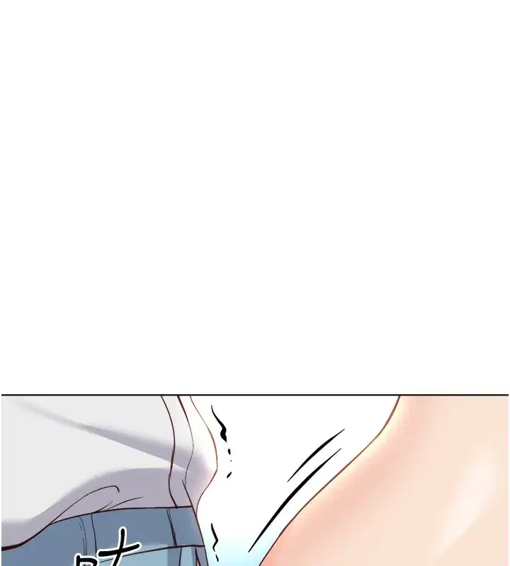 第32話-最後是清潔口交♥