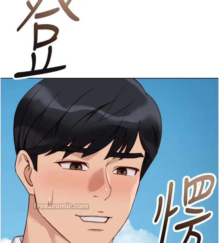 第32話-最後是清潔口交♥