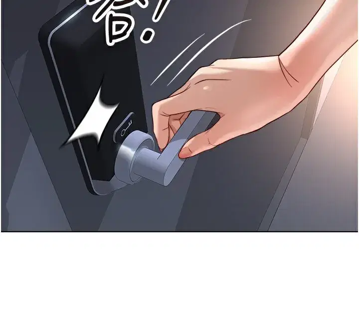 第32話-最後是清潔口交♥