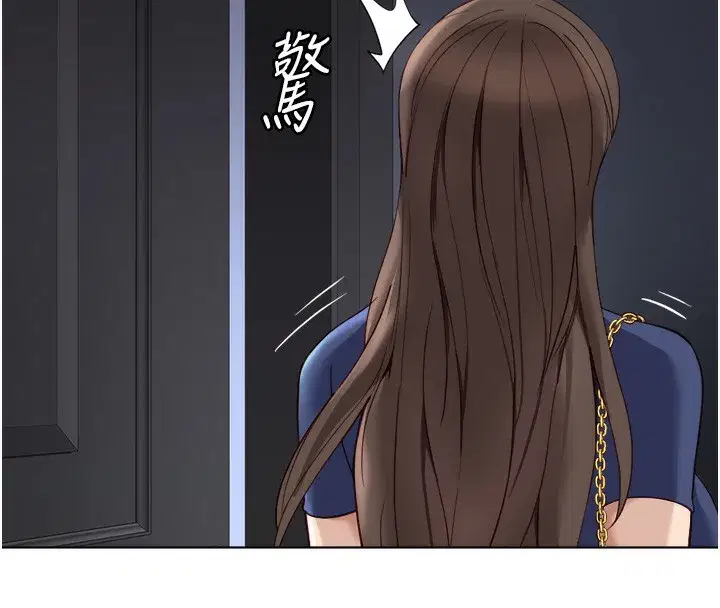 第32話-最後是清潔口交♥