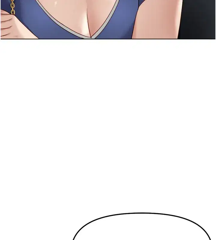 第32話-最後是清潔口交♥