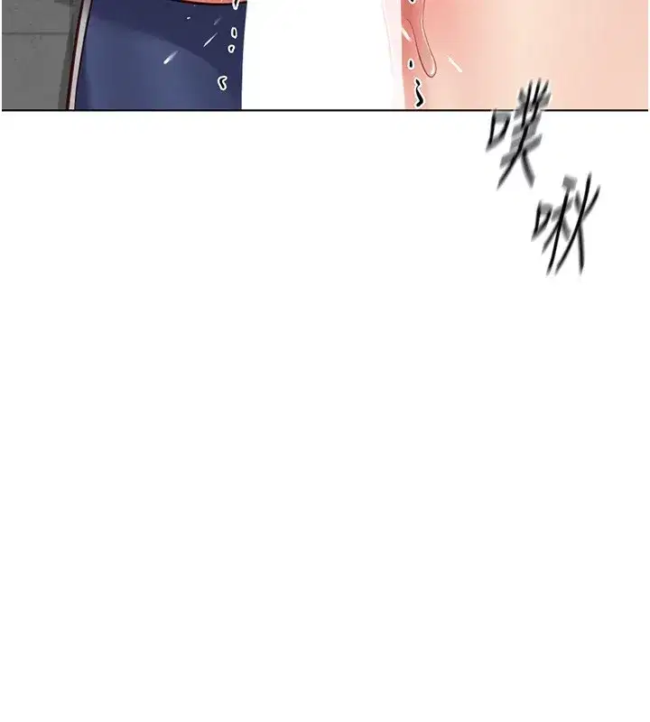 第32話-最後是清潔口交♥