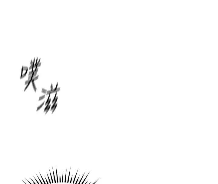 第32話-最後是清潔口交♥