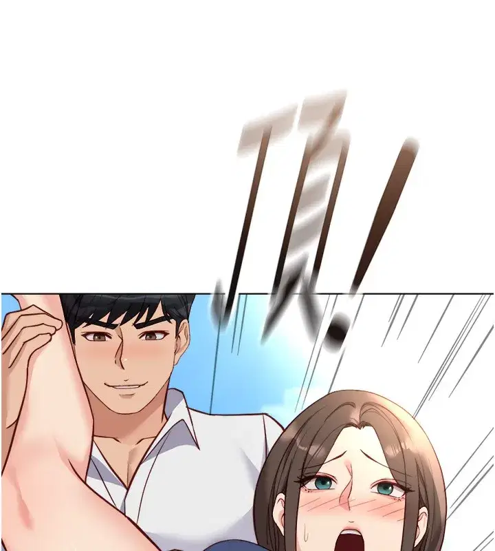 第32話-最後是清潔口交♥