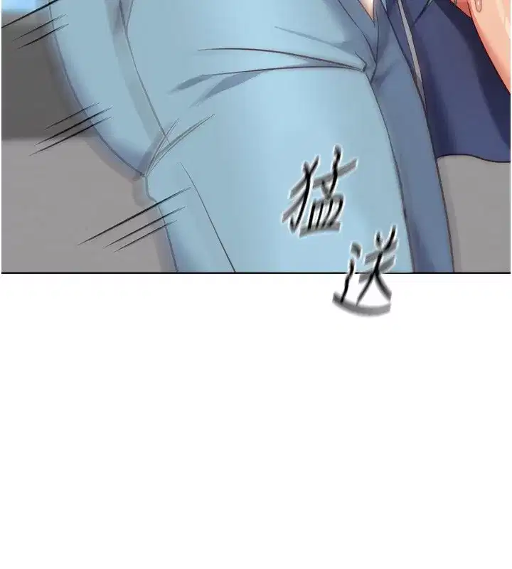 第32話-最後是清潔口交♥