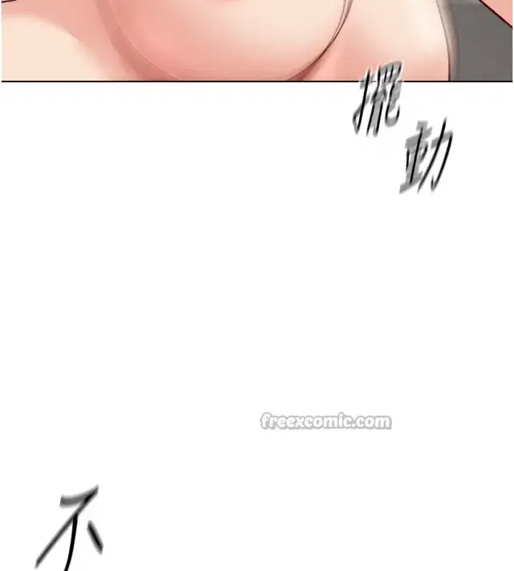 第32話-最後是清潔口交♥