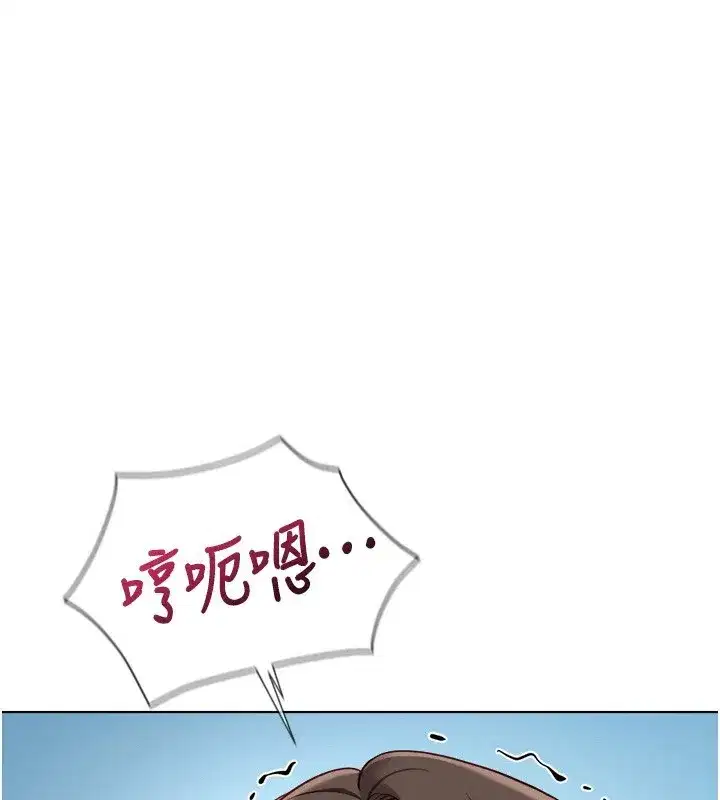 第32話-最後是清潔口交♥