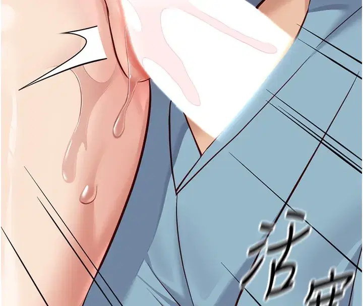 第32話-最後是清潔口交♥