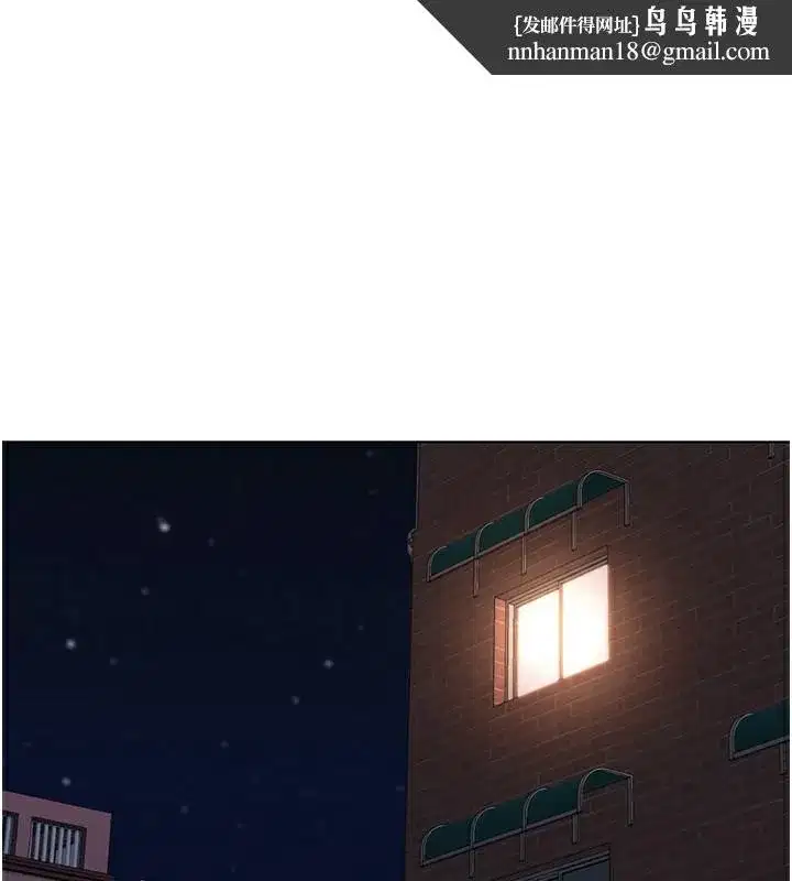 第33話-不會讓你「餓」到