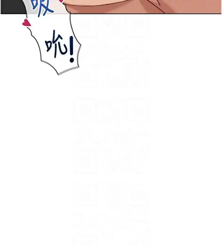 第33話-不會讓你「餓」到