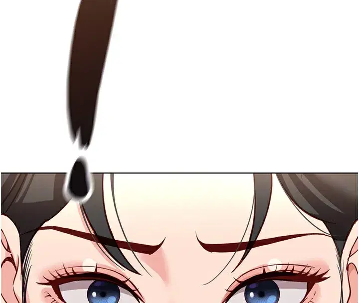 第33話-不會讓你「餓」到