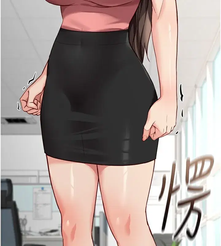 第33話-不會讓你「餓」到